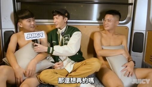 ตามหาคนใจกล้ามาเย็ดกับน้องไห่ Sex creator วัยรุ่นคนดังในรถตู้ที่ขับไปบนถนนในเมือง งานนี้เย็ดสดกันจนน้ำแตกพุ่งใส่เต็มๆ