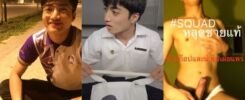 คลิปหลุด น้องปาย เด็กเรียนหน้าใสควยแท่งใหญ่แข็งเป็นหิน ชักว่าวโชว์ เงี่ยนจัด น้ำแตกพุ่งแรงขนาดไหนมาดูกันครับ